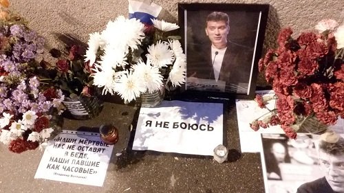 Убийство Немцова Убийство Немцова