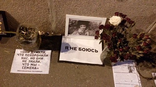 Немцова пытаются сделать православно-патриотическим героем Немцова пытаются сделать православно-патриотическим героем