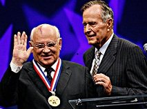 Горбачева официально подозревают в госизмене Горбачева официально подозревают в госизмене