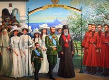 Когда русские получат Царя? Когда русские получат Царя?