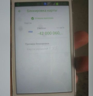 ����� ���� �� ���������� ����� - � ������� �����