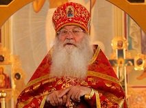 Пение сердца: Памяти архимандрита Петра (Афанасьева) в 40-й день по преставлении Пение сердца: Памяти архимандрита Петра (Афанасьева) в 40-й день по преставлении