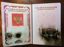 � �������������� �������� ����������� ���