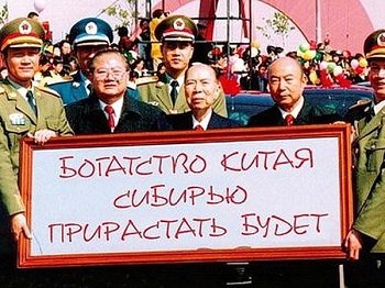 ����� ��� ����... �������!?