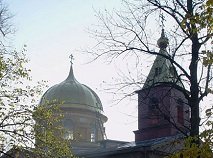 Мы чада нашей святой Церкви, но еретических вероучений отрицаемся: письмо в редакцию Мы чада нашей святой Церкви, но еретических вероучений отрицаемся: письмо в редакцию