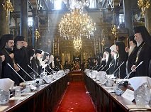 «Не всякое собрание епископов есть собор…» «Не всякое собрание епископов есть собор…»