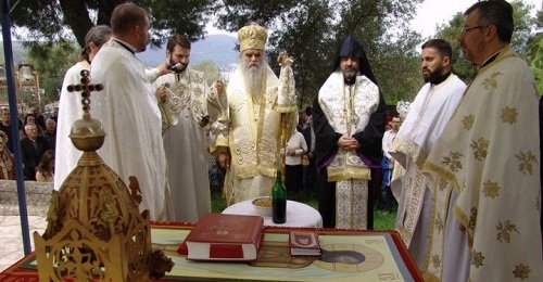 Митрополит Амфилохий в совместном служении с еретиками монофизитами Митрополит Амфилохий в совместном служении с еретиками монофизитами