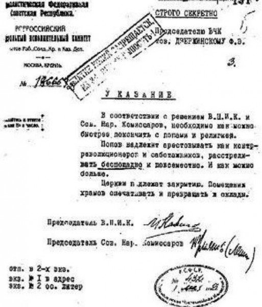 ���� ���������� �������������� �����