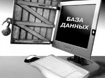 Ограбление без шума и пыли Ограбление без шума и пыли