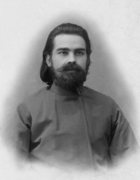 Священномученик Александр Лихарев