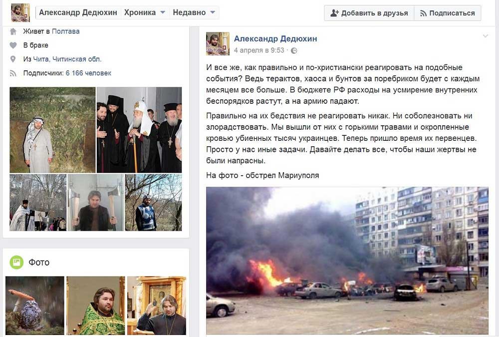 ��������� �.�. ��������� ����������� � ������� � ������