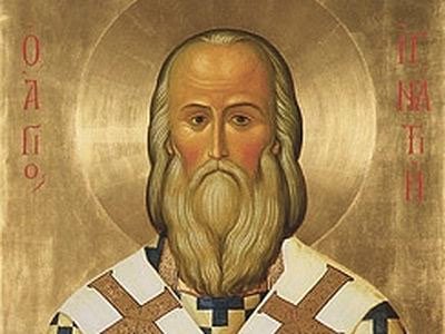 святитель Игнатий (Брянчанинов) епископ Кавказский и Черноморский