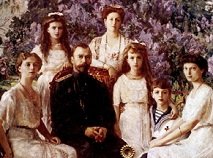 О предполагаемом признании лжеостанков Царской Семьи Церковью О предполагаемом признании лжеостанков Царской Семьи Церковью