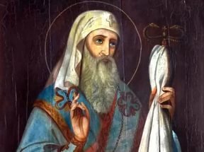 Память святителя Ионы митрополита Московского и всея России