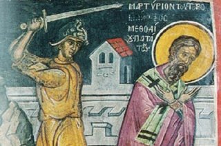 Память святого священномученика Мефодия, епископа Патарского