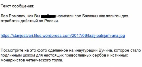 �������� ��������: �������� � ������, ���������� � ������