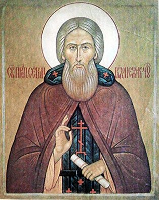 Преподобный Сергий, игумен Радонежский