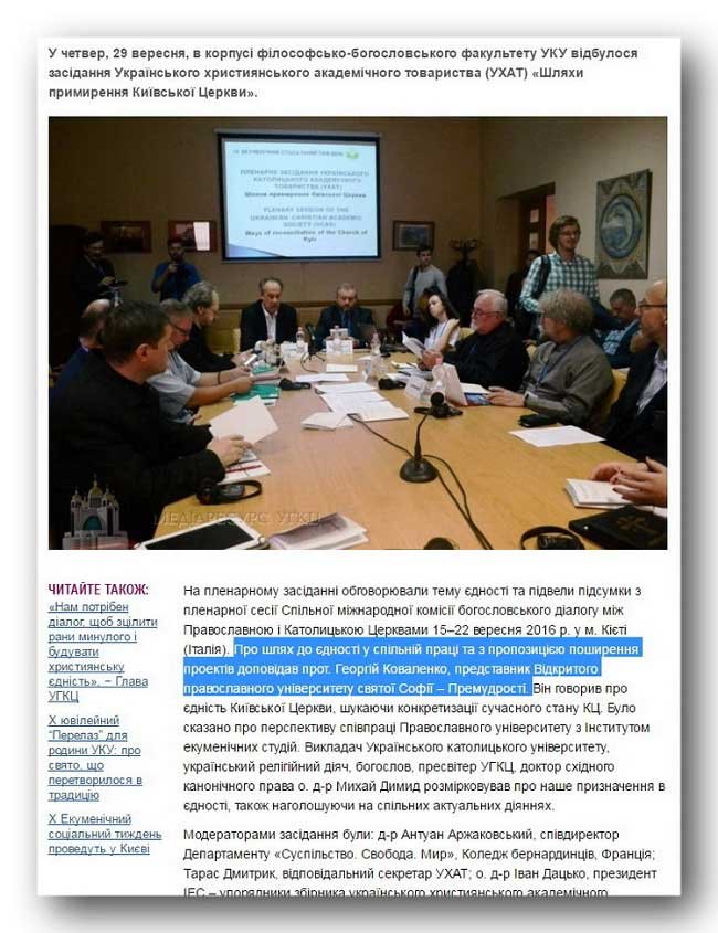   2016      ,           .