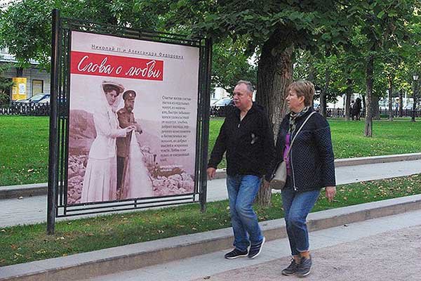 ������ ������ 