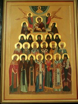 Собор Тульских святых