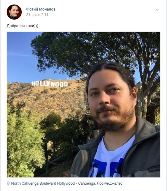 ����� ���� � ���������: ���������� ����� �������� ��������� ������