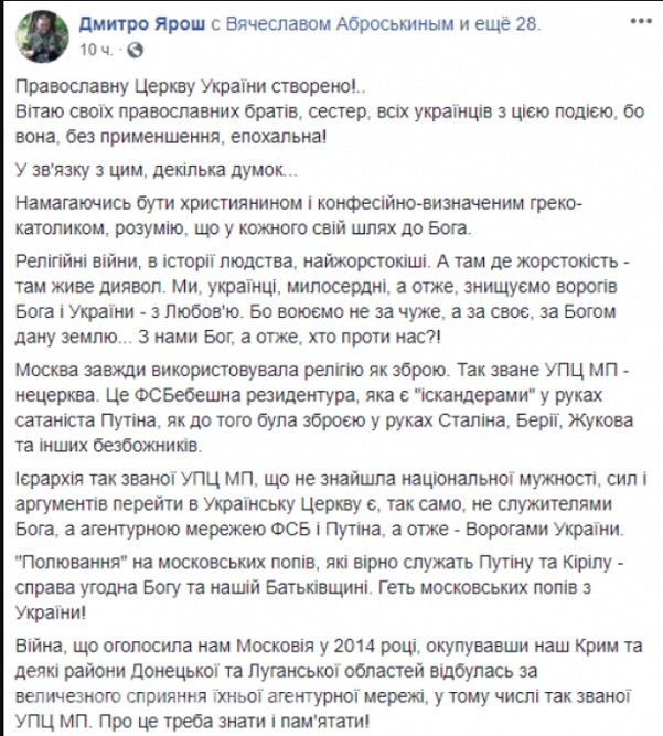 �������� ���� ������� � ������ �� ���������� ����� �� �������