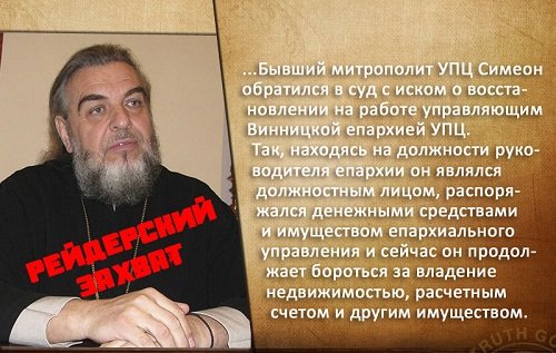 ����� ���������� ������ ����� �������������� � ��� ��?