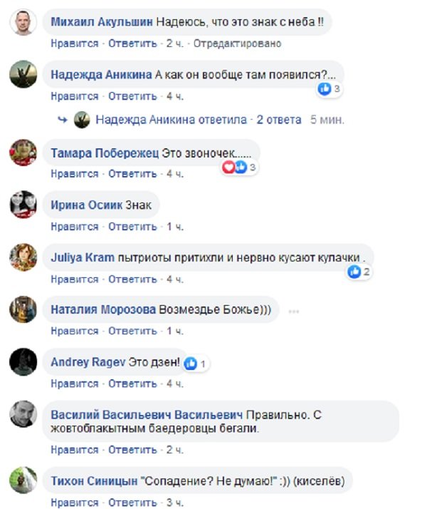 �������� � ����� ��� ������� ������: ����������� ����� �� ����� �� ��������� �����-������������