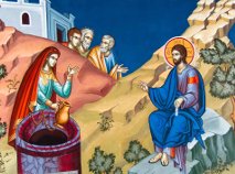 Неделя 5-я по Пасхе, о самаряныне Неделя 5-я по Пасхе, о самаряныне