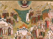 Неделя 2-я по Пятидесятнице. Всех святых, в земле Русской просиявших Неделя 2-я по Пятидесятнице. Всех святых, в земле Русской просиявших