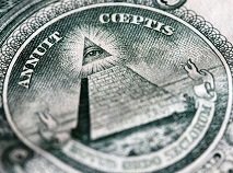 Мир в состоянии неопределенности: хозяева денег могут стать хозяевами мира Мир в состоянии неопределенности: хозяева денег могут стать хозяевами мира