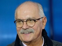 Письмо священника Н.С. Михалкову Письмо священника Н.С. Михалкову