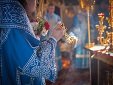 Положение ризы Пресвятой Богородицы в церкви Влахернской в Царьграде