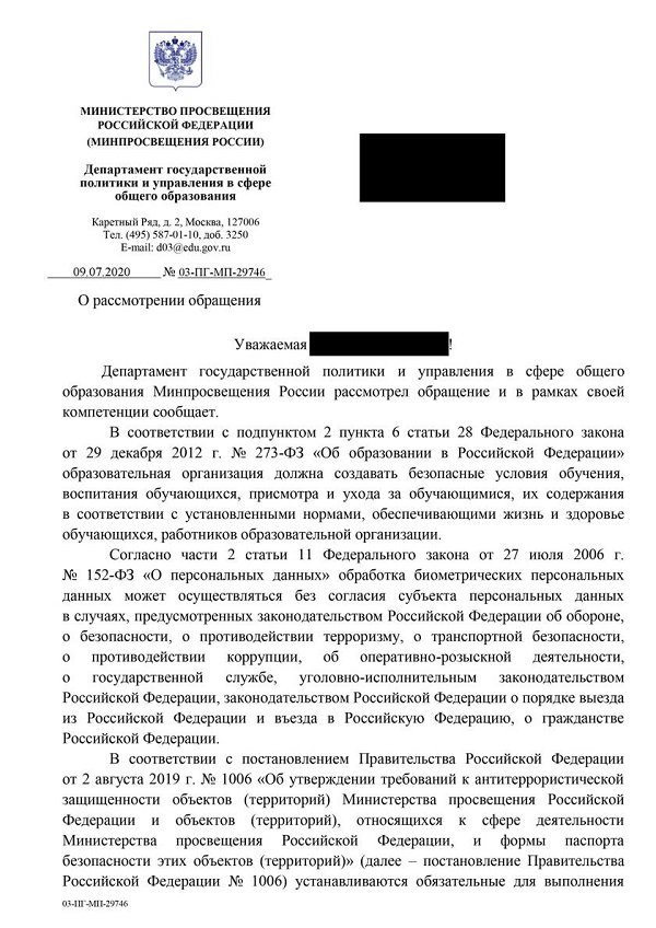 �������������� ������� � ��������