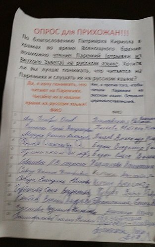 � ������ ��������������� ����� ��������������