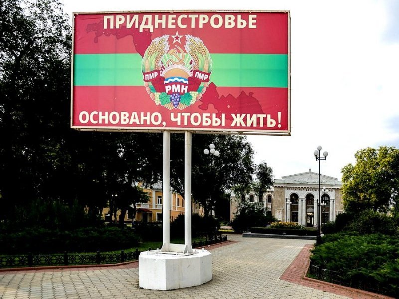 ������� ����� ���������-���������� �����������: �������� �������� � ���� �������������