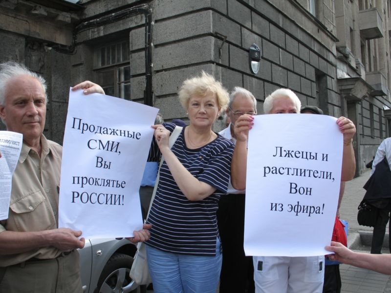 «Дождь» и «Важные истории» признаны в России СМИ-иноагентами «Дождь» и «Важные истории» признаны в России СМИ-иноагентами