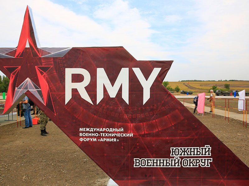  ����� �������� �������� ������ VII ������������� ����� ������-2021�