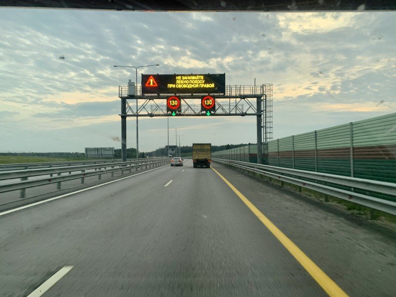 Трассу М-11 Петербург – Москва готовят для движения беспилотных грузовиков к 2024 году Трассу М-11 Петербург – Москва готовят для движения беспилотных грузовиков к 2024 году