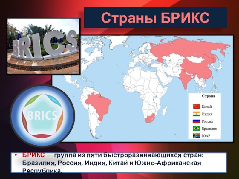 ������ ����� ����� � �������� ��������� �������������������� ������������