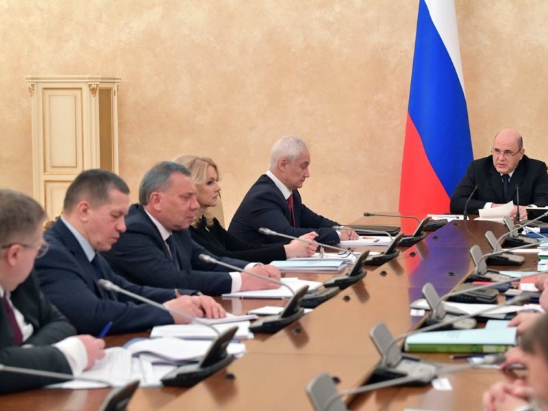 Правительство России пополнило перечень востребованных профессий Правительство России пополнило перечень востребованных профессий