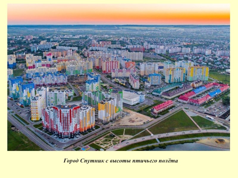 ����� ����������������� ������� �������� ��������� � ����� �� ����� � ����� ������ �������