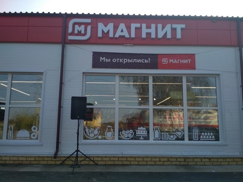 ������� ������ 73 �������� ��������, �������, ����������������, ���������� ����