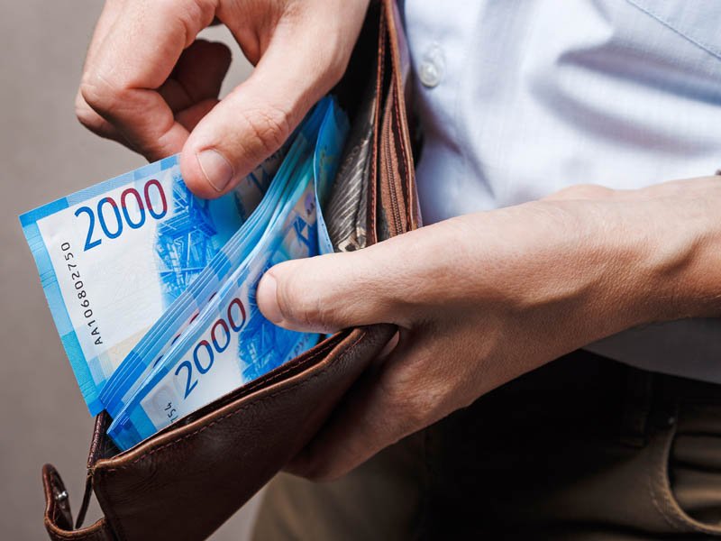 ������� ������ ������ �������������� ���� � 2022 ����