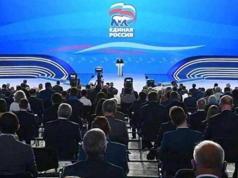 Источник рассказал, кто из первой пятерки «Единой России» попадет в Госдуму Источник рассказал, кто из первой пятерки «Единой России» попадет в Госдуму