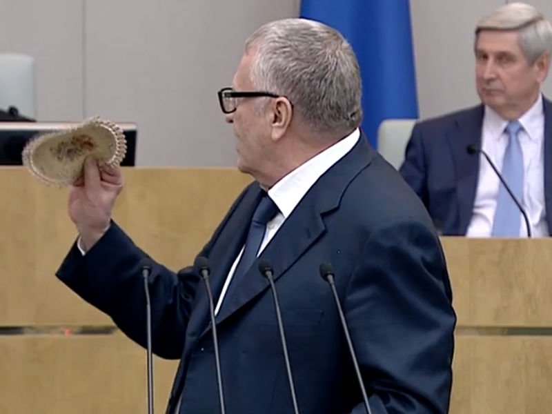 Жириновский и Миронов обменялись колкостями в присутствии Путина Жириновский и Миронов обменялись колкостями в присутствии Путина