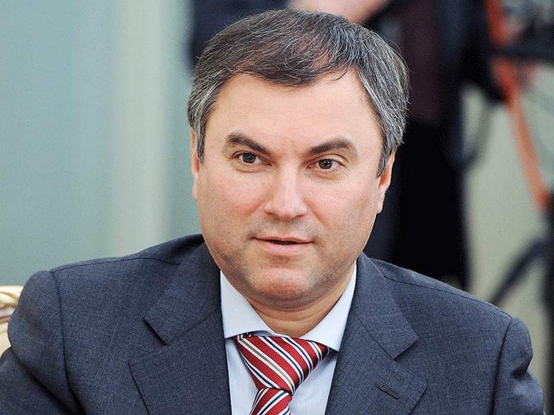 Вячеслав Володин рассказал о новых полномочиях Госдумы Вячеслав Володин рассказал о новых полномочиях Госдумы