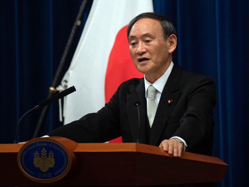 Премьер-министр Японии назвал условие заключения мирного договора с Россией Премьер-министр Японии назвал условие заключения мирного договора с Россией