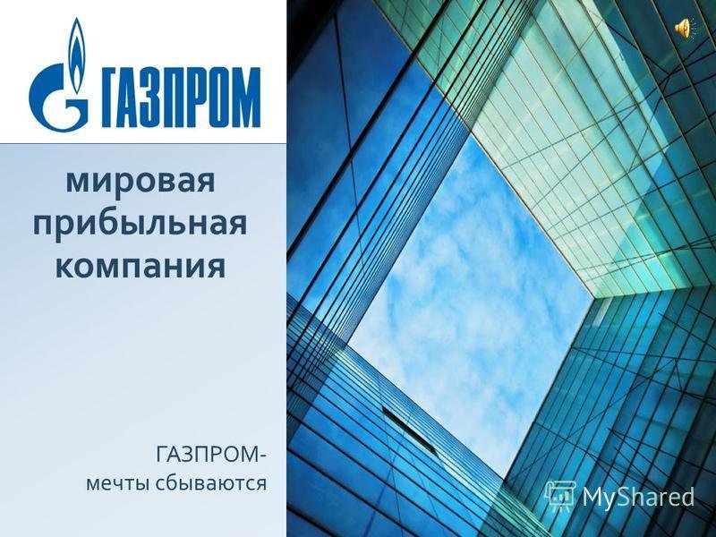 ���� ������� ������ 