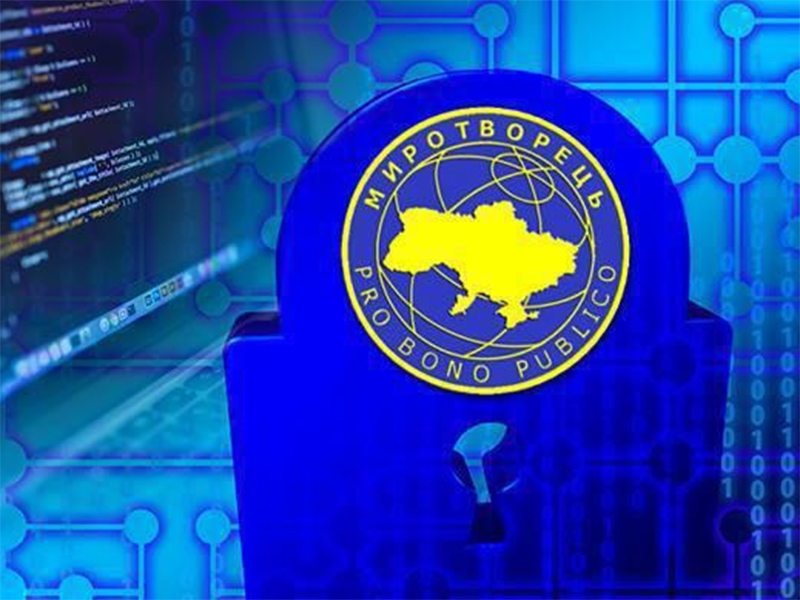 � ��� �������� ������ ���������� � ���� ������-������ ������������ 12-������ �������